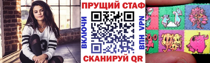 Как найти наркотики Дно Амфетамин  Метамфетамин  ГАШ  МЕФ  Кокаин  Alpha PVP 