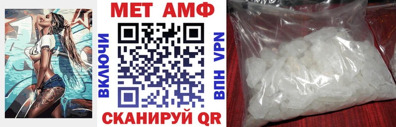 KRAKEN ТОР  Дно  АМФ Розовый  наркота 