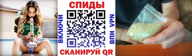 БУТИРАТ жидкий экстази  Дно 