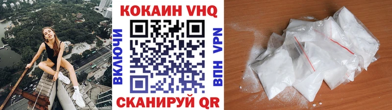 COCAIN FishScale blacksprut маркетплейс Дно