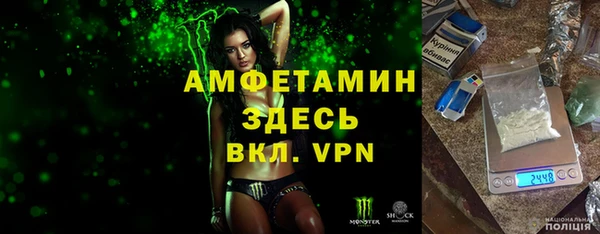 дистиллят марихуана Ладушкин