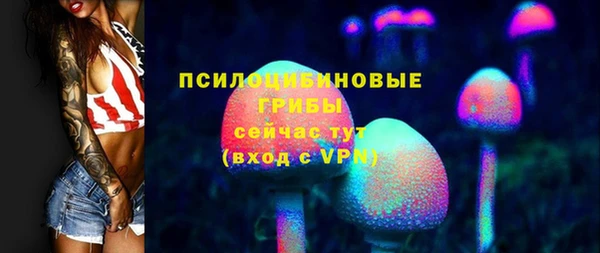 дистиллят марихуана Ладушкин