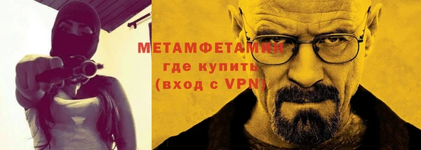 шишки Лагань