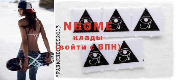 шишки Лагань