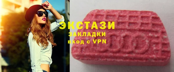 шишки Лагань