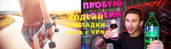 дистиллят марихуана Ладушкин