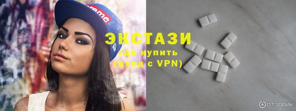 шишки Лагань