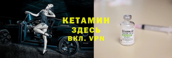 дистиллят марихуана Ладушкин