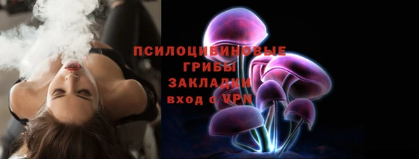 дистиллят марихуана Ладушкин