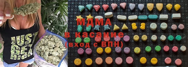 spice Вязники