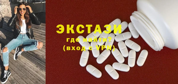 шишки Лагань
