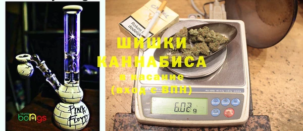 бутик Лабытнанги