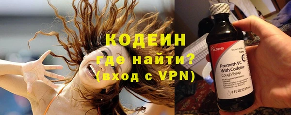 дистиллят марихуана Ладушкин