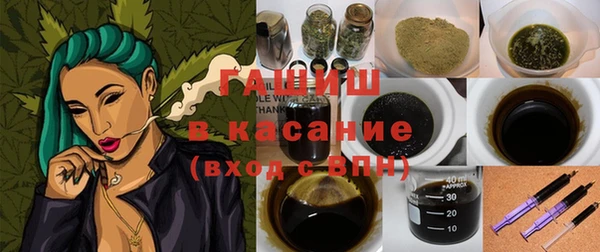 spice Вязники