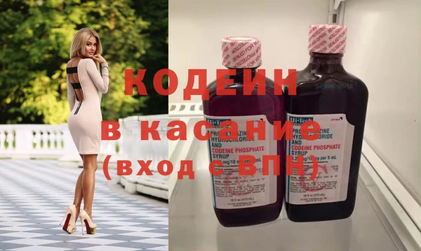 дистиллят марихуана Ладушкин