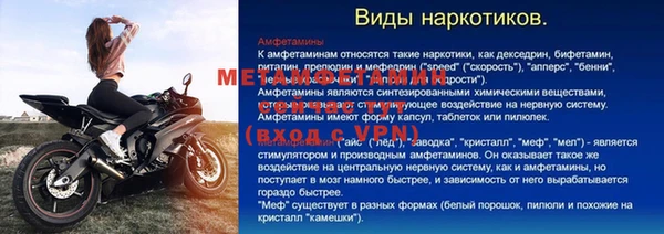 шишки Лагань
