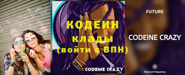 дистиллят марихуана Ладушкин