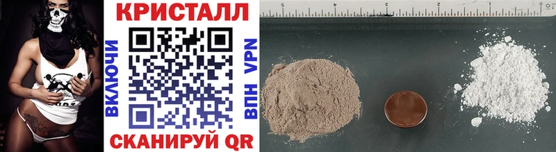 где продают наркотики  Дно  Первитин витя 