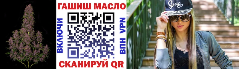 mega Дно ТГК жижа